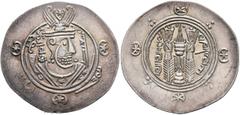 Early Medieval & Islamic ISLAMIC, 'Abbasid Caliphate. temp. Al-Mahdi, AH 158-169 / AD 775-785. Hemidrachm (Silver, 24 mm, 1.93 g, 11 h), citing the governor of Tabaristan Sa'id ibn Da'laj (AH 159-162 