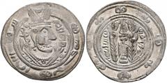 Early Medieval & Islamic ISLAMIC, 'Abbasid Caliphate. temp. Al-Rashid, AH 170-193 / AD 786-809. Hemidrachm (Silver, 23 mm, 1.99 g, 9 h), anonymous type, Tabaristan, PYE 142 = AH 177 = AD 793. Crowned 