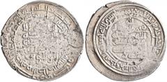 Early Medieval & Islamic ISLAMIC, 'Abbasid Caliphate. Al-Mustakfi, AH 333-334 / AD 944-946. Dirham (Silver, 25 mm, 4.66 g, 4 h), citing the caliph al-Mustakfi and the great military leader Tuzun as al