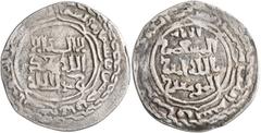 Early Medieval & Islamic ISLAMIC, 'Abbasid Caliphate. Al-Musta'sim, AH 640-656 / AD 1242-1258. Dirham (Silver, 25 mm, 2.29 g, 4 h), citing the caliph al-Musta'sim billah, Irbil, AH 653 = AD 1255/6. Al