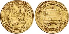 Early Medieval & Islamic ISLAMIC, Egypt & Syria (Pre-Fatimid). Tulunids. Khumarawaih, AH 270-282 / AD 884-896. Dinar (Gold, 22 mm, 4.00 g, 12 h), citing the caliph al-Mu'tamid, the heir apparent al-Mu