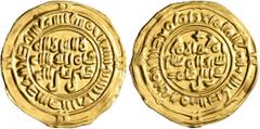 Early Medieval & Islamic ISLAMIC, Arabia. Sulayhids. 'Ali ibn Muhammad, AH 439-473 / AD 1047-1081. Dinar (Gold, 21 mm, 2.44 g, 10 h), citing the Fatimid Caliph al-Mustansir, Zabid, frozen year AH 451 