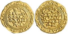 Early Medieval & Islamic ISLAMIC, Arabia. Zuray'ids. Muhammad ibn Saba', AH 534-550 / AD 1140-1155. Dinar (Gold, 24 mm, 2.35 g, 4 h), citing the deceased Fatimid caliph al-Amir bi-Ahkam Allah (AH 494-