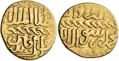 Early Medieval & Islamic ISLAMIC, Mamluks. al-Ashraf Sayf al-Din Qa'itbay, AH 872-901 / AD 1468-1496. Ashrafi (Gold, 16 mm, 3.42 g, 9 h), al-Qahira, date off flan. Album 1027. Balog, Mamluk, 810 ff. S