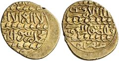 Early Medieval & Islamic ISLAMIC, Mamluks. al-Ashraf Qansuh II al-Ghuri, AH 906-922 / AD 1501-1516. Ashrafi (Gold, 18 mm, 3.37 g, 3 h), al-Qahira, date off flan. Album 1041. Balog, Mamluk, 875 ff. SIC