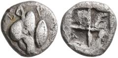 Greek LESBOS. Uncertain mint. Circa 500-450 BC. 1/24 Stater (Billon, 7 mm, 0.41 g). Δ-Ρ Head of a boar to right; above, human eye (or barley grain). Rev. Quadripartite incuse square. Gitbud & Naumann 
