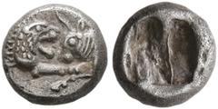 Greek KINGS OF LYDIA. Kroisos, circa 560-546 BC. 1/24 Stater (Silver, 6 mm, 0.38 g), Sardes. Confronted foreparts of a lion and a bull. Rev. Rough incuse square. GRPC Lydia S9. Klein 562. SNG Kayhan 1