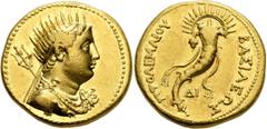 Greek PTOLEMAIC KINGS OF EGYPT. Ptolemy III Euergetes, 246-222 BC. Mnaieion or Oktadrachm (Gold, 27 mm, 27.78 g, 12 h), Alexandria, struck under Ptolemy IV, circa 219-217. Radiate and diademed bust of