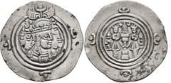 Central Asian SASANIAN KINGS. Boran, 630-631. Drachm (Silver, 32 mm, 4.00 g, 4 h), ST (Stakhr), RY 2 = AD 631. Bust of Queen Boran to right, wearing elaborate crown with two wings and korymbos set on 