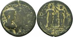 Roman Provincial MYSIA. Pergamum. Caracalla, with Geta as Caesar, 198-217. Medallion (Bronze, 37 mm, 25.14 g, 6 h), Klaudianos Terpandros, strategos. ΑΥΤΟ ΚΑΙ Μ ΑΥΡΗ ΑΝΤΩΝЄΙΝΟC [...] Laureate, draped 