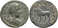 Roman Provincial LYDIA. Magnesia ad Sipylum. Gordian III, 238-244. Diassarion (Bronze, 22 mm, 6.25 g, 11 h). Α Κ Μ ΑΝΤ ΓΟΡΔΙΑΝΟϹ Laureate, draped and cuirassed bust of Gordian III to right, seen from 