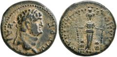Roman Provincial LYDIA. Philadelphia. Titus, as Caesar, 69-79. Assarion (Bronze, 18 mm, 4.41 g, 12 h). TITOC KAICAP Laureate head of Titus to right. Rev. ΦΛΑΒΙΩΝ ΦΙΛΑΔΕΛΦΕΩΝ Female cult statue (of Ana
