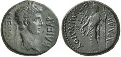 Roman Provincial LYDIA. Sardis. Nero, 54-68. Assarion (Bronze, 18 mm, 5.63 g, 12 h), Mindios, strategos for the second time, circa 60. ΝΕΡΩΝ ΚΑΙΣΑΡ Laureate head of Nero to right. Rev. ΕΠΙ ΜΙΝΔΙΟΥ ΣΑΡ
