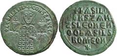 Byzantine Basil I the Macedonian, with Constantine and Leo VI, 867-886. Follis (Bronze, 27 mm, 6.78 g, 6 h), Constantinopolis, 870-879. + LЄOҺ bASIL COҺST AЧGG Facing half-length figures of Basil in c