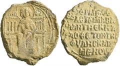 Seals Michael Abalantes Kalothetos, sebastos, 2nd half 13th century. Seal (Lead, 37 mm, 32.55 g, 12 h). MH - ΘV The Mother of God “Nikopoios”, nimbate, seated facing on profusely decorated throne, hol