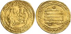 Early Medieval & Islamic ISLAMIC, Egypt & Syria (Pre-Fatimid). Tulunids. Khumarawaih, AH 270-282 / AD 884-896. Dinar (Gold, 22 mm, 4.00 g, 12 h), citing the caliph al-Mu'tamid, the heir apparent al-Mu