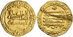 Early Medieval & Islamic ISLAMIC, Egypt & Syria (Pre-Fatimid). Tulunids. Harun, AH 283-292 / AD 896-904. Dinar (Gold, 21 mm, 3.89 g, 12 h), citing the Abbasid caliph al-Mu'tamid billah and the Tulunid