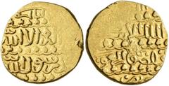 Early Medieval & Islamic ISLAMIC, Mamluks. al-Ashraf Qansuh II al-Ghuri, AH 906-922 / AD 1501-1516. Ashrafi (Gold, 17 mm, 3.37 g, 11 h), al-Qahira, date off flan. Album 1041. Balog, Mamluk, 875ff. Som