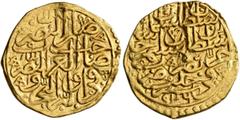 Early Medieval & Islamic ISLAMIC, Ottoman Empire. Sulayman I Qanuni ('the Lawgiver'), AH 926-974 / AD 1520-1566. Sultani (Gold, 20 mm, 3.38 g, 9 h), Halab, AH 926 = AD 1520. Pere 172. Sultan 9409. Abo