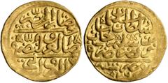 Early Medieval & Islamic ISLAMIC, Ottoman Empire. Sulayman I Qanuni ('the Lawgiver'), AH 926-974 / AD 1520-1566. Sultani (Gold, 20 mm, 3.49 g, 1 h), Misr, AH 926 = AD 1520. Pere 181. Sultan 9476. Mino