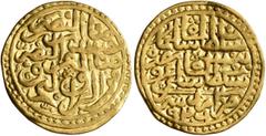 Early Medieval & Islamic ISLAMIC, Ottoman Empire. Sulayman I Qanuni ('the Lawgiver'), AH 926-974 / AD 1520-1566. Sultani (Gold, 19 mm, 3.46 g, 7 h), Amid, AH 926 = AD 1520. Pere 157. Sultan 9282. Mino