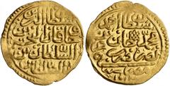 Early Medieval & Islamic ISLAMIC, Ottoman Empire. Ahmad I, AH 1012-1026 / AD 1603-1617. Sultani (Gold, 21 mm, 3.48 g, 6 h), Misr, AH 1013 = AD 1604/5. Pere 358. Sultan 9782. Rare. A very attractive ex