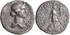 Civil War 68-69 AD Forces of Galba in Spain. Anonymous, 3 April-2nd half of June 68. Denarius (Silver, 18 mm, 3.76 g, 5 h), uncertain mint in Spain. Group IX. BONI EVENT Diademed and draped bust of Bo