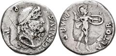 Civil War 68-69 AD Rhine Legions. Anonymous, circa May/June-December 68. Denarius (Subaeratus, 17 mm, 2.80 g, 6 h), uncertain mint in Gaul or in the Rhine Valley. 'G P R Group I'. •GENIVS• •P• •R• Dia