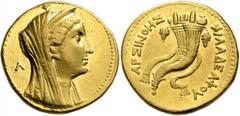 Greek PTOLEMAIC KINGS OF EGYPT. Arsinoe II, wife of Ptolemy II, died 270 BC. Mnaieion or Oktadrachm (Gold, 29 mm, 27.78 g, 11 h), Alexandria, struck under Ptolemy II, circa 252/1-250/49. Veiled head o