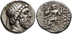Oriental Greek KINGS OF PARTHIA. Mithradates I, 165-132 BC. Drachm (Silver, 16 mm, 4.00 g, 12 h), Seleukeia on the Tigris, circa 141-138. Diademed head of Mithradates I to right. Rev. BAΣIΛEΩΣ / MEΓAΛ