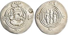 Central Asian SASANIAN KINGS. Khosrau II, 591-628. Drachm (Silver, 32 mm, 3.93 g, 9 h), ŠY (Shiraz), RY 30 = AD 619. Draped bust of Khosrau II to right, wearing elaborate mural crown; behind head, AFZ