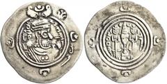 Central Asian SASANIAN KINGS. Khosrau II, 591-628. Drachm (Silver, 32 mm, 4.00 g, 3 h), NY (Nemavand), RY 37 = AD 627. Draped bust of Khosrau II to right, wearing elaborate mural crown; behind head, A