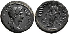 Roman Provincial LYDIA. Thyateira. Plotina, Augusta, 105-123. Hemiassarion (Bronze, 18 mm, 3.40 g, 1 h). [ΠΛΩ]ΤЄΙΝΑ ϹЄΒΑϹΤΗ Draped bust of Plotina to right. Rev. ΘΥΑΤЄΙΡΗΝΩΝ Tyche standing front, head