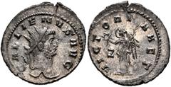 Roman Imperial Gallienus, 253-268. Antoninianus (Silvered bronze, 23 mm, 3.94 g, 11 h), Rome, 265-266. GALLIENVS AVG Radiate head of Gallienus to right. Rev. VICTORIA AET Victory standing front, head 