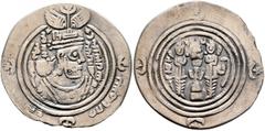Early Medieval & Islamic ISLAMIC, Umayyad Caliphate. temp. Mu'awiya I ibn Abi Sufyan, AH 41-60 / AD 661-680. Drachm (Silver, 29 mm, 3.00 g, 4 h), Arab-Sasanian type, citing governor Ziyad ibn Abi Sufy