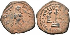 Early Medieval & Islamic ISLAMIC, Umayyad Caliphate. temp. 'Abd al-Malik ibn Marwan, AH 65-86 / AD 685-705. Fals (Bronze, 21.5 mm, 3.24 g, 4 h), 'Standing Caliph' type, Tanukh, AH 74-80 = AD 693/4-699