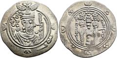 Early Medieval & Islamic ISLAMIC, Umayyad Caliphate. Temp. Hisham ibn 'Abd al-Malik, AH 105-125 / AD 724-743. Hemidrachm (Silver, 23.5 mm, 2.05 g, 1 h), citing spahbed Datburjmihr (AD 731-739) of the 