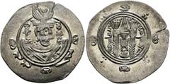 Early Medieval & Islamic ISLAMIC, 'Abbasid Caliphate. temp. Al-Mahdi, AH 158-169 / AD 775-785. Hemidrachm (Silver, 24.5 mm, 2.00 g, 9 h), anonymous type, Tabaristan, PYE 134 = AH 169 = AD 785/6. Crown