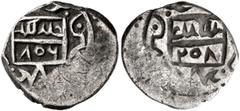 Early Medieval & Islamic ISLAMIC, Ottoman Empire. Sulayman I, AH 806-814 / AD 1403-1411. Akçe (Silver, 14 mm, 1.14 g, 12 h), brockage mint error, without mint, AH 806 = AD 1403. 'Khulida Mulkuhu' and 