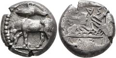 Greek THESSALY. Larissa. Circa 479-465 BC. Drachm (Silver, 15 mm, 5.11 g, 3 h). Horse grazing left; above, upside-down partridge-like bird. Rev. ΛΑΡΙ-ΣΑ[Ι]Ο-N Sandal of Jason left; above, labrys; all 