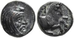 Greek IONIA. Achaemenid Period. Spithridates, satrap of Lydia and Ionia, circa 334 BC. Chalkous (Bronze, 11 mm, 1.58 g, 3 h). Head of Spithridates to right, wearing satrapal headdress. Rev. [Σ]Π-I For