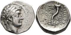 Greek SELEUKID KINGS OF SYRIA. Demetrios II Nikator, first reign, 146-138 BC. Drachm (Silver, 18 mm, 4.72 g, 12 h), ΔH mint, in Syria or Phoenicia, SE 174 = 139/8. Diademed head of Demetrios II to rig
