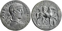 Roman Provincial LYDIA. Mostene. Gallienus, 253-268. Diassarion (Bronze, 21 mm, 4.81 g, 6 h), Aur. Zeuxis Plutiades, strategos. ΛIKIN ΓAΛΛIHNOC Laureate, draped and cuirassed bust of Gallienus to righ