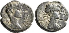 Roman Provincial LYDIA. Philadelphia. Gaius (Caligula), 37-41. Hemiassarion (Bronze, 17 mm, 4.00 g, 11 h), Epikrates, magistrate. ΓAIOΣ KAIΣAP Bare head of Caligula to right; to left, star. Rev. ΦΙΛΑ/