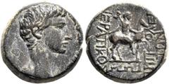 Roman Provincial LYDIA. Tripolis. Tiberius, 14-37. Assarion (Bronze, 18 mm, 6.37 g, 12 h), Hieratikos, magistrate. [ΣΕΒΑΣΤΟΣ] Bare head of Tiberius to right. Rev. ΙΕΡΑΤΙΚΟΣ ΤΡΙΠΟΛΕΙ/ΤΩΝ Rider on horse