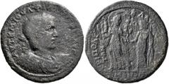 Roman Provincial LYDIA. Tripolis. Philip I, 244-249. Hexassarion (Bronze, 37 mm, 22.09 g, 6 h), Homonoia with Laodicea ad Lycum. ΑΥΤ Κ Μ ΙΟΥΛ ΦΙΛΙΠΠΟϹ ΑΥΓ Laureate, draped and cuirassed bust of Philip