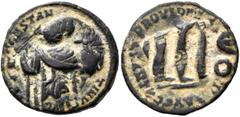 Early Medieval & Islamic ISLAMIC, Time of the Rashidun. Pseudo-Byzantine types. Fals (Bronze, 20 mm, 2.99 g), imitating an EN T૪TO NIKA follis of Constans II, without mint and date, circa AH 19-39 / A