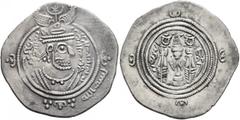 Early Medieval & Islamic ISLAMIC, Umayyad Caliphate. Mu'awiya ibn Abi Sufyan, AH 41-60 / AD 661-680. Drachm (Silver, 30 mm, 4.00 g, 9 h), Arab-Sasanian type, citing the caliph Mu'awiya ibn Abi Sufyan,