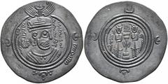 Early Medieval & Islamic ISLAMIC, Umayyad Caliphate. Mu'awiya ibn Abi Sufyan, AH 41-60 / AD 661-680. Drachm (Silver, 31 mm, 3.87 g, 3 h), Arab-Sasanian type, citing the caliph Mu'awiya ibn Abi Sufyan,