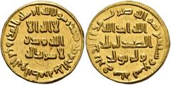 Early Medieval & Islamic ISLAMIC, Umayyad Caliphate. temp. 'Abd al-Malik ibn Marwan, AH 65-86 / AD 685-705. Dinar (Gold, 19 mm, 4.29 g, 6 h), without mint, AH 79 = AD 698/9. In inner field: 'no God bu